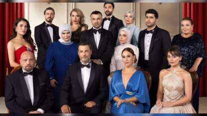 RTÜK harekete geçti! Kızılcık Şerbeti kararı geliyor