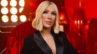 Seda Sayan'ın yeni estetik yöntemi tüyler ürpertti: ''Tavada pişen et gibi''